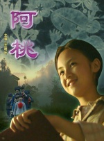 99久久国产免费中文无字幕